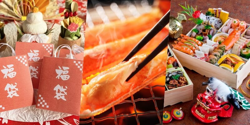 ズワイガニのおせちまとめ