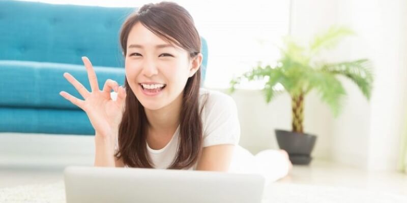 おすすめの通販サイト