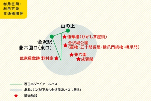 tabiwa