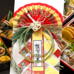 2027年おせち料理の通販